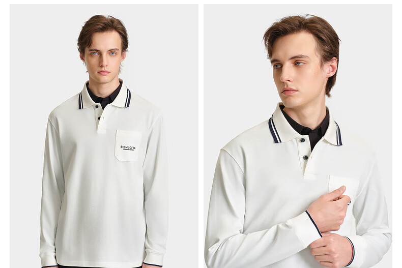 Biyinlefen [Cotton Texture] 2025 Autumn New Casual Versatile Commuter Dry Collar Long Sleeve Polo Shirt for Men 6