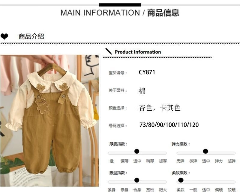 d49cd3ebf55508ce.jpg' style=