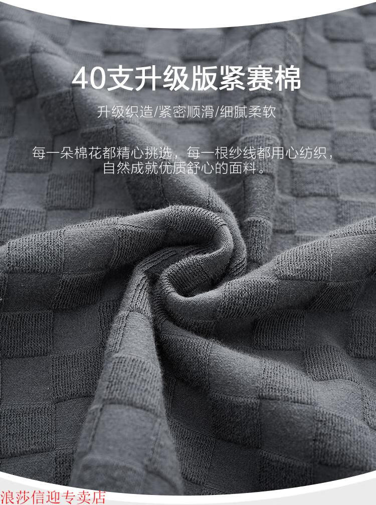 4eca3ede974fc08a.jpg