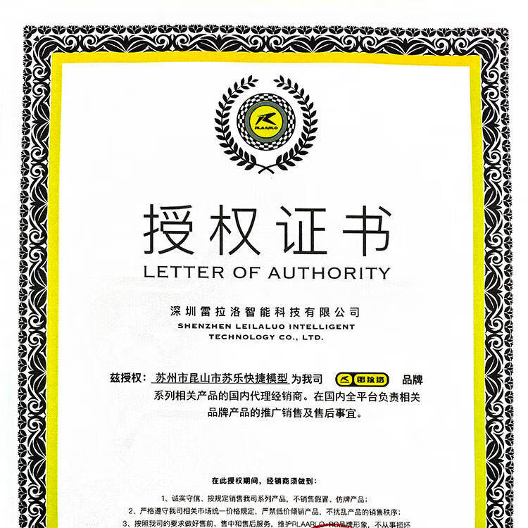 17a33ee31d871190.jpg