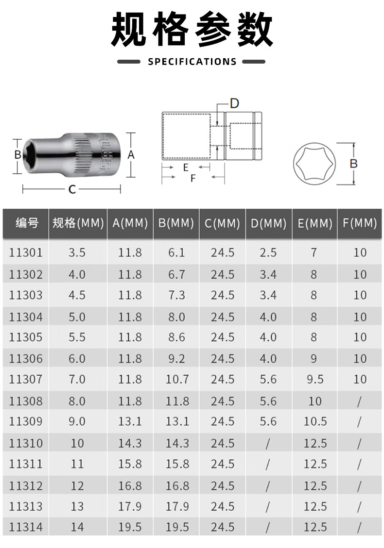 b229651087daf14d.jpg