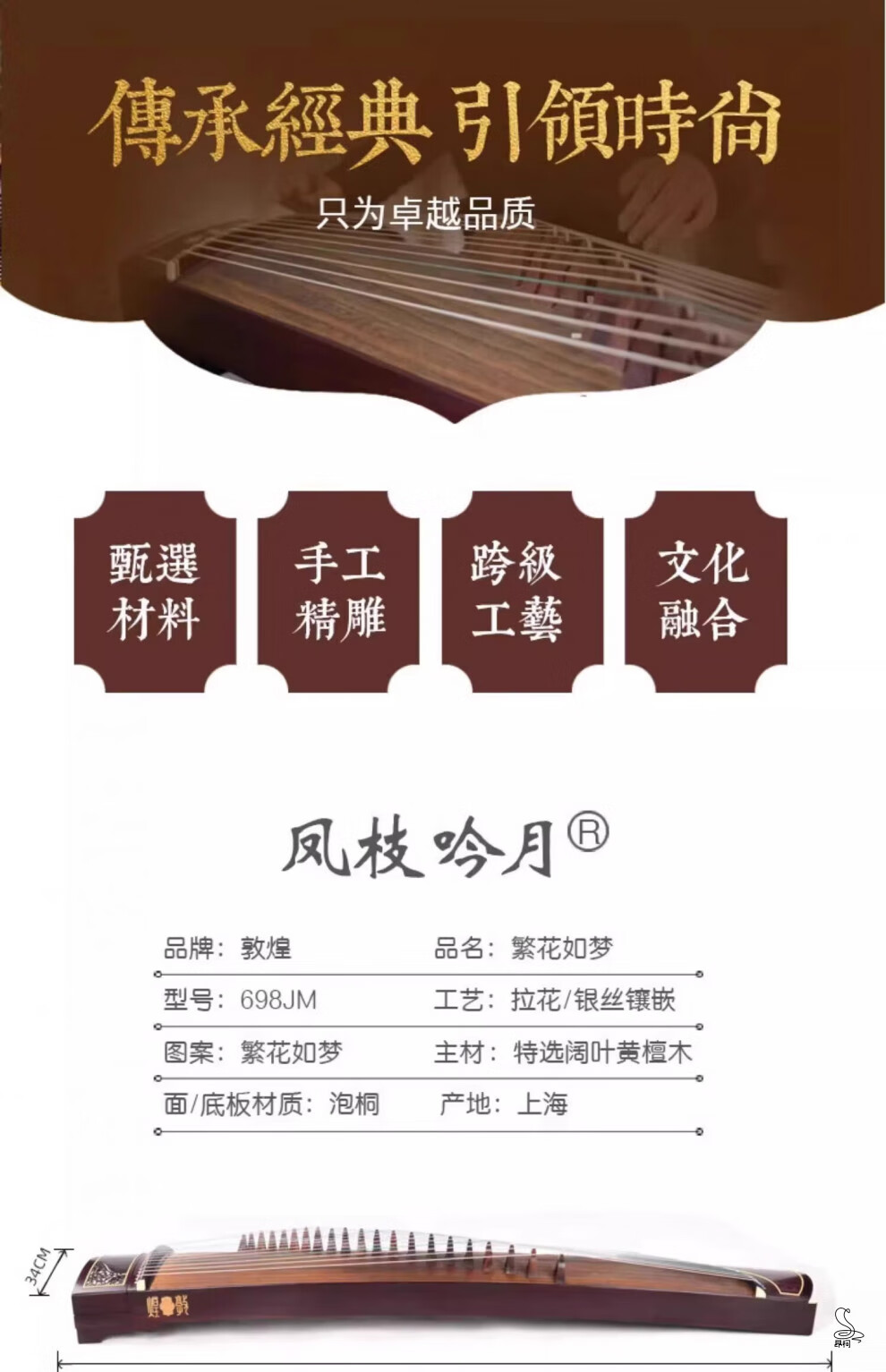 54a2440ce03a47ab.jpg