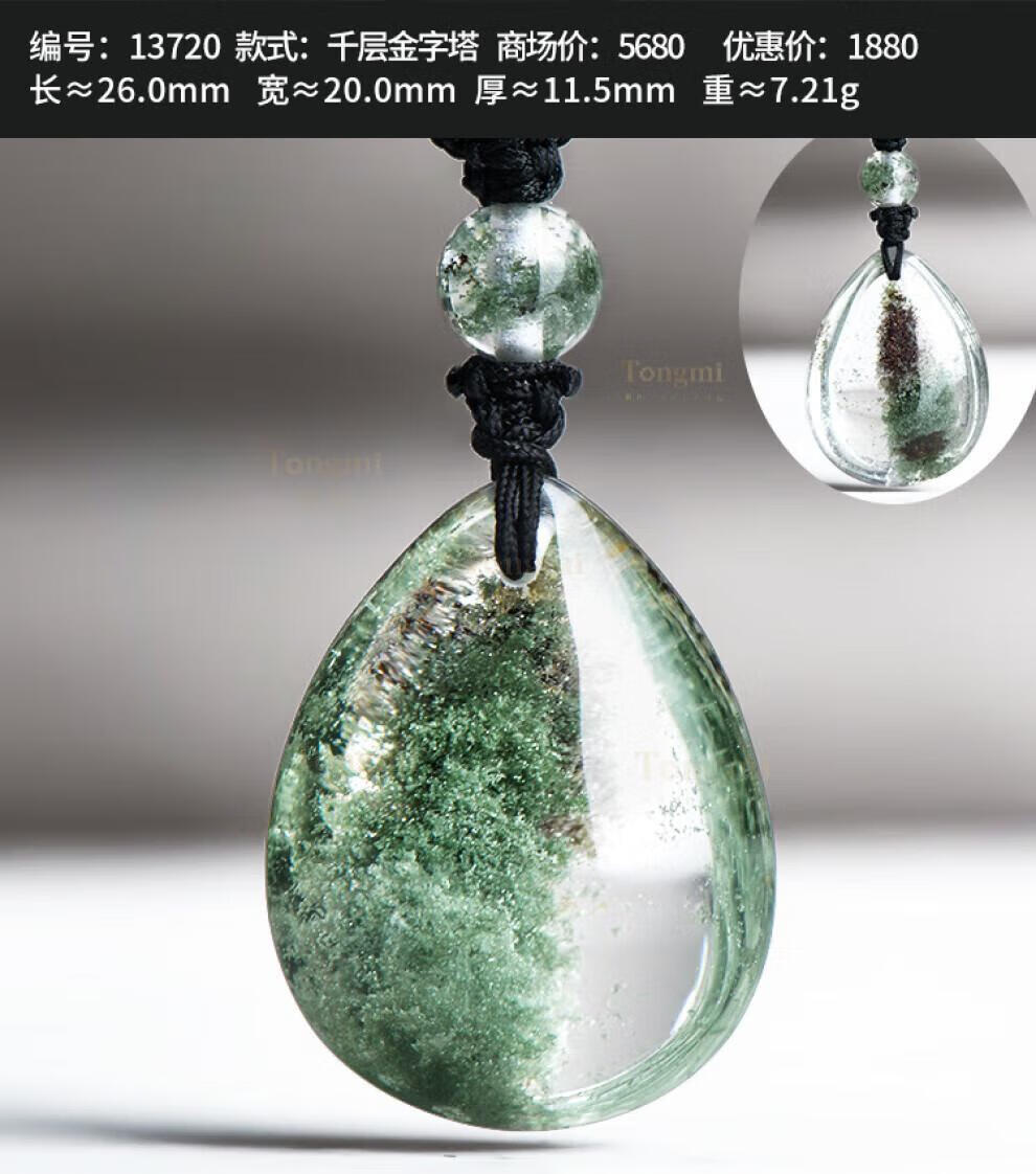2c8d23ed48fda397.jpg