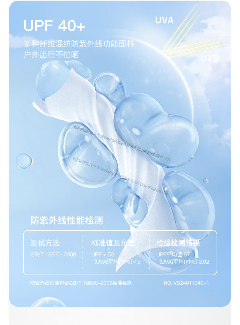 a9cf46261954fd6b.jpg