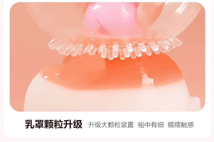 商品详情图