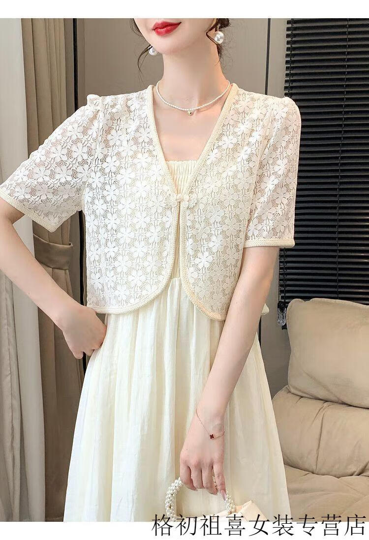 f438538a548f225b.jpg' style=