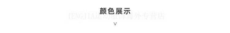 导航-颜色展示.jpg