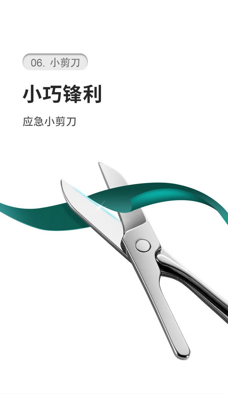 394c77e95b6756a8.jpg