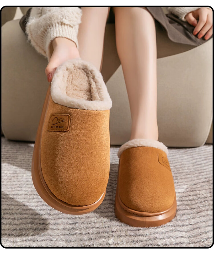 LangSha Autumn Winter New Plush Cotton Slippers for Men and Women Couples Home Warm Thick Sole Non-slip Beige Size 38-39 3