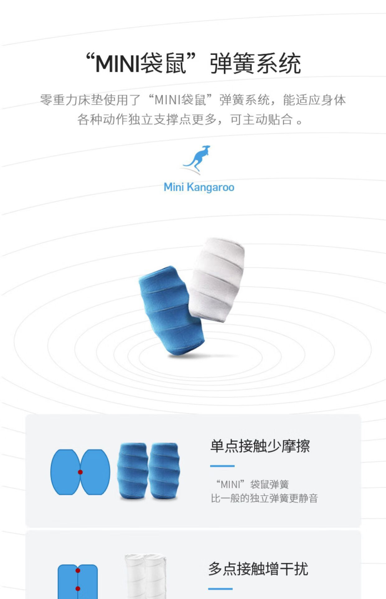 详情图片_07.jpg