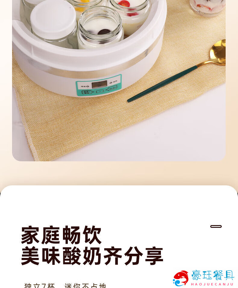 d450f09e8dc0a118.jpg