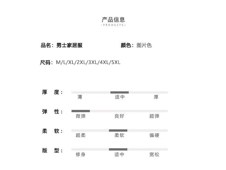 c8ab699fe0653dc5.jpg' style=