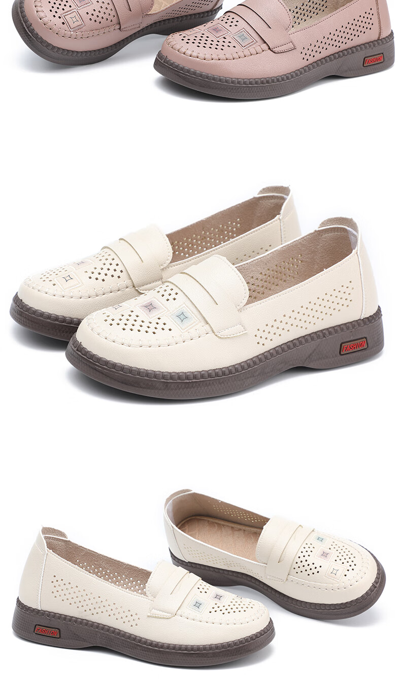 TAIHEYUAN Summer Women's New Casual Versatile Breathable Hollow Out Lightweight Comfortable Non-Slip Middle-Aged and Elderly Mom Shoes 16