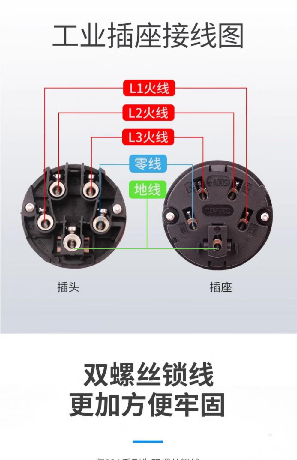6b4798b881bb2a8c.jpg