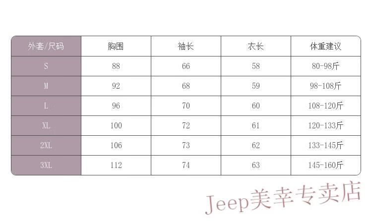 e3fce29d7ae975bb.jpg