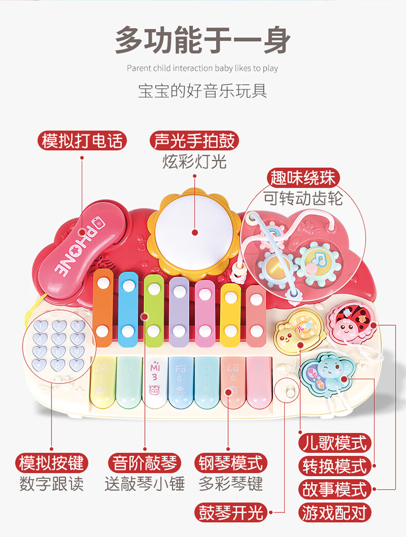 fd10729acd9d2e8d.jpg