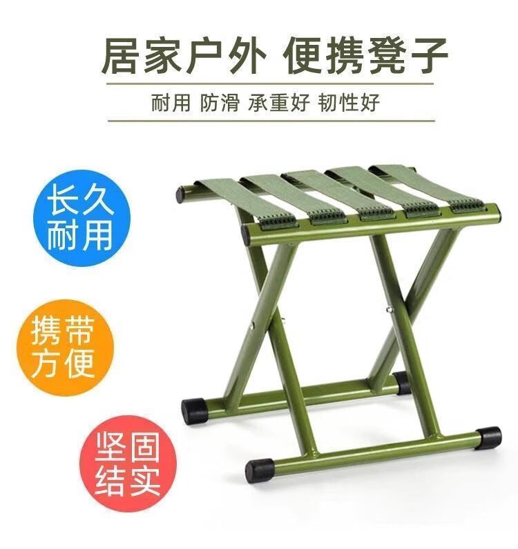 SGMW Folding Stool, Outdoor Portable Folding Chair with Backrest, Small Bench for Fishing, Camping Stool, Military Training Seat 2
