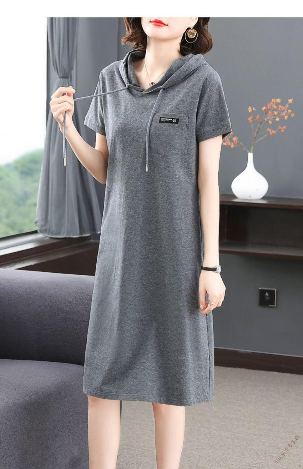 e8737a232c49e7c8.jpg' style=