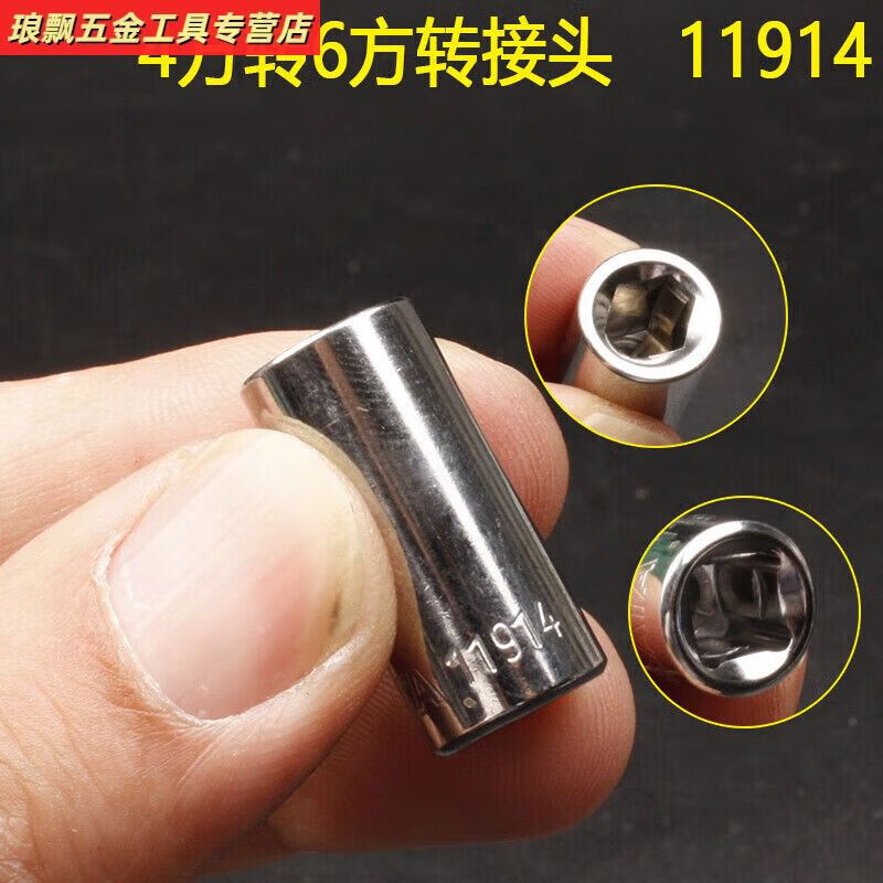 f38a99fe03895dde.jpg