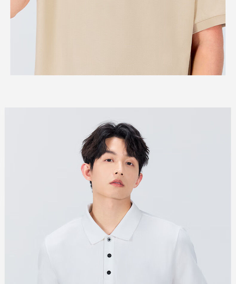 MINISO Polo Shirt Men Summer High-End Antibacterial Quick-Dry Short Sleeve Unisex Simple Premium T-Shirt Haze Blue 2XL 26