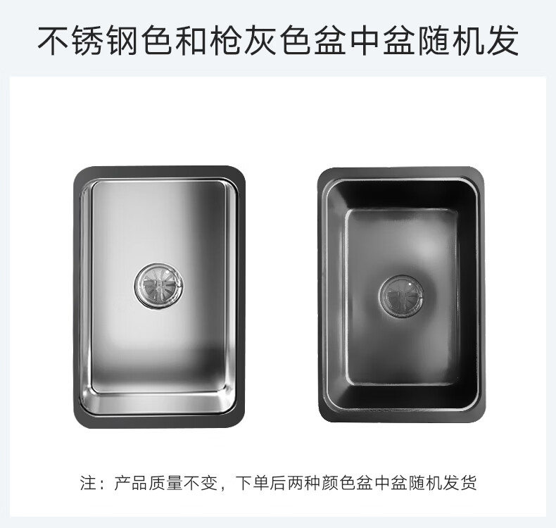 HIGOLD Kitchen Sink, Large Single Basin, Vegetable Washing Sink, Integrated Basin, Nano-Thickened 304 Stainless Steel, Large Diameter Undermount Dishwashing Sink 10