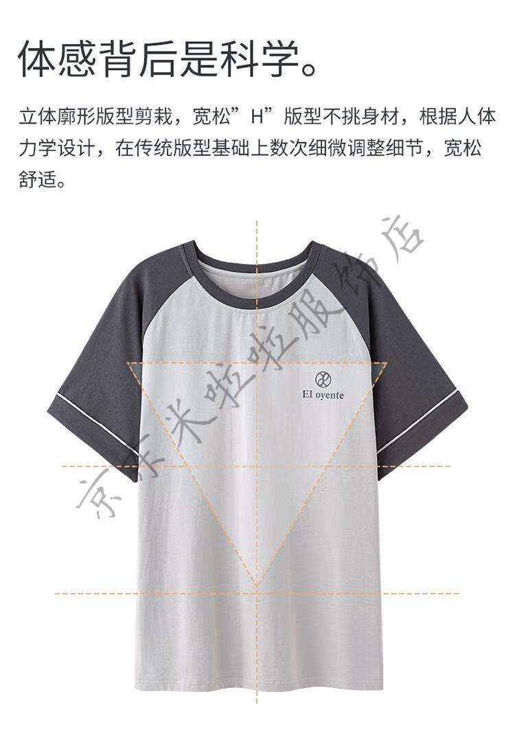 1594a5d55231bf92.jpg