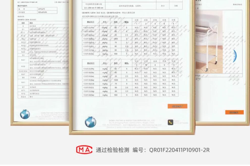 c78275ae3a9e6b14.jpg