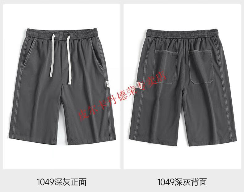 99ea84a7bd4597b6.jpg