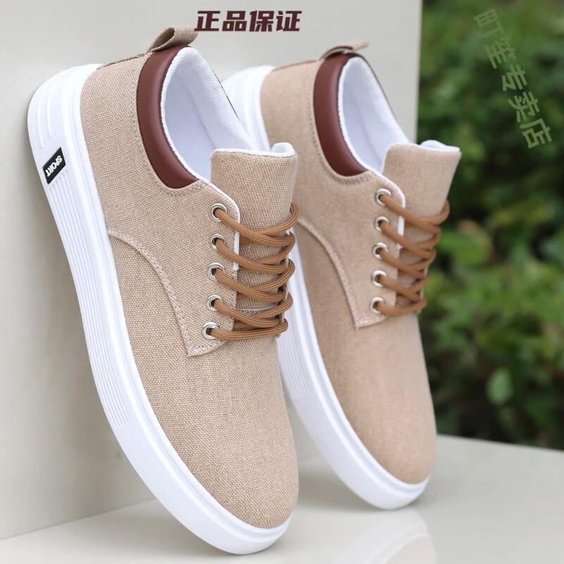 99ea84a7bd4597b6.jpg