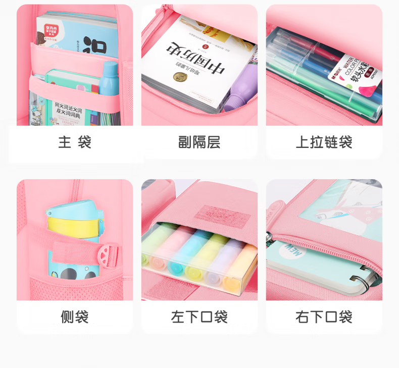 acfaa843f7d9a42b.png