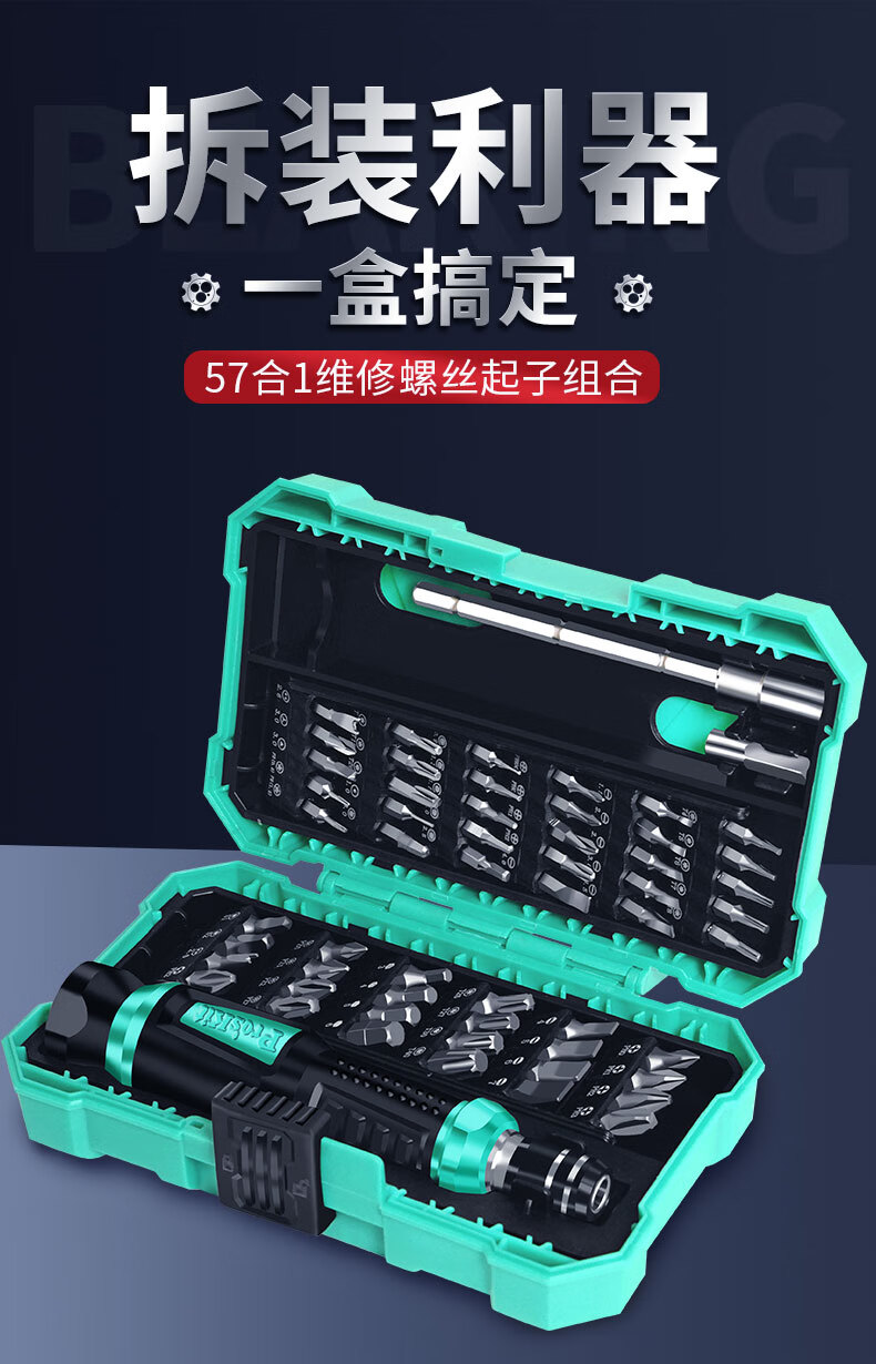 acfaa843f7d9a42b.jpg