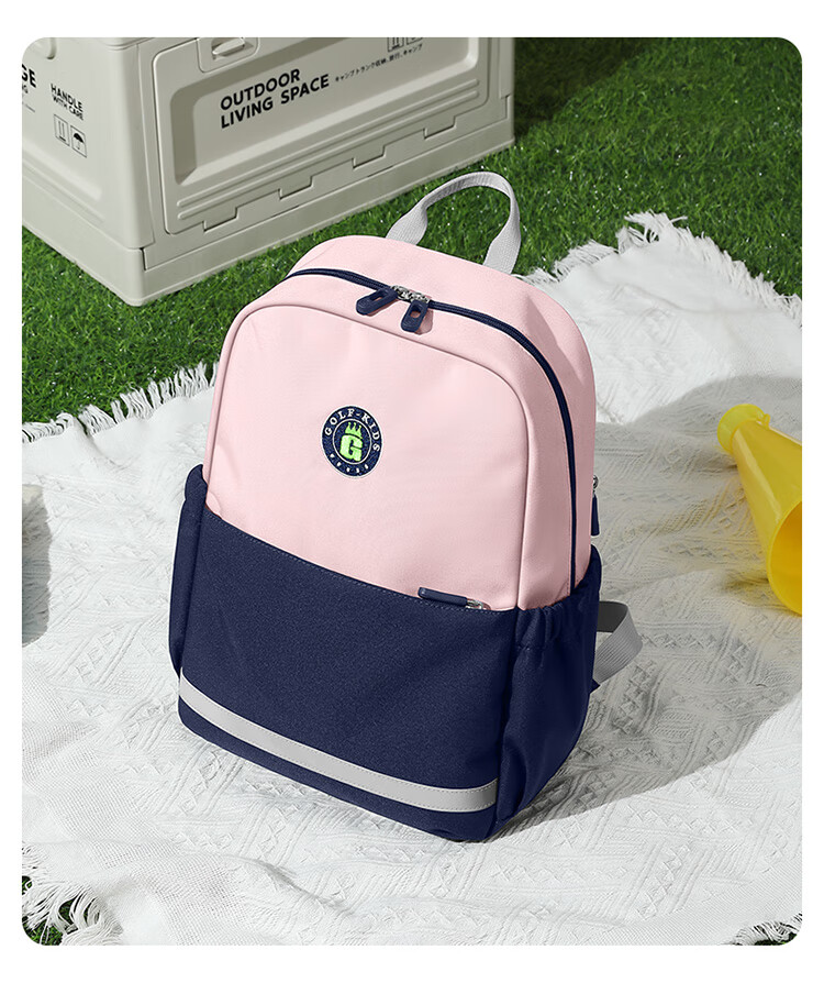 GOLF Elementary School Backpack, Lightweight Children's Shoulder Bag, for Grades 1-3, Outdoor Use for Boys And Girls, Preschool to Elementary Transition Backpack, for Travel And Field Trips 23