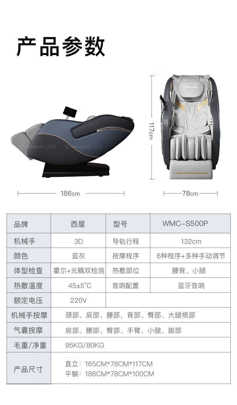 3d8032ae8fee7d52.jpg