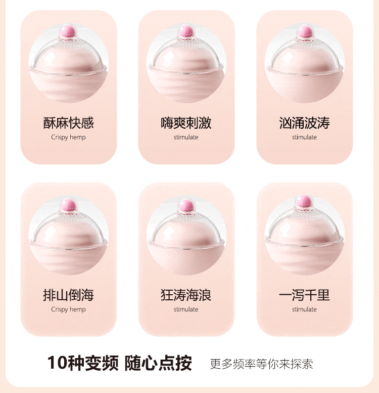 商品详情图