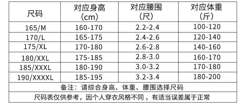 f9e12407e8fa82bc.jpg