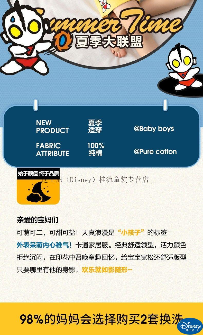 eb8001e7ef8e9629.jpg