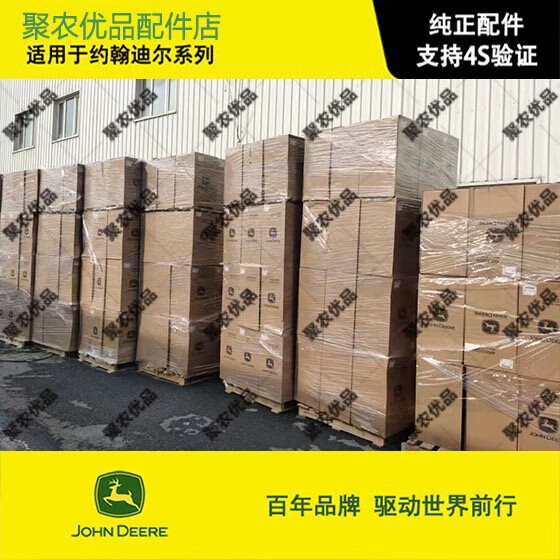 c92a47c446ea6fb6.jpg