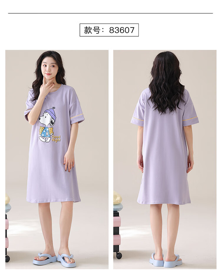 0a4ffd54c8bed4f2.jpg