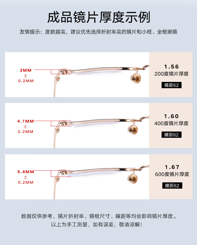 47552b49db013c12.jpg