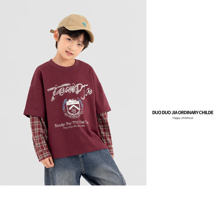Duoduojia Boys' Sweatshirt, Spring And Autumn Style, Patchwork Long Sleeve, Plaid Retro Print, Children's Faux Two-Piece, Korean-Style Academic Style Top 21