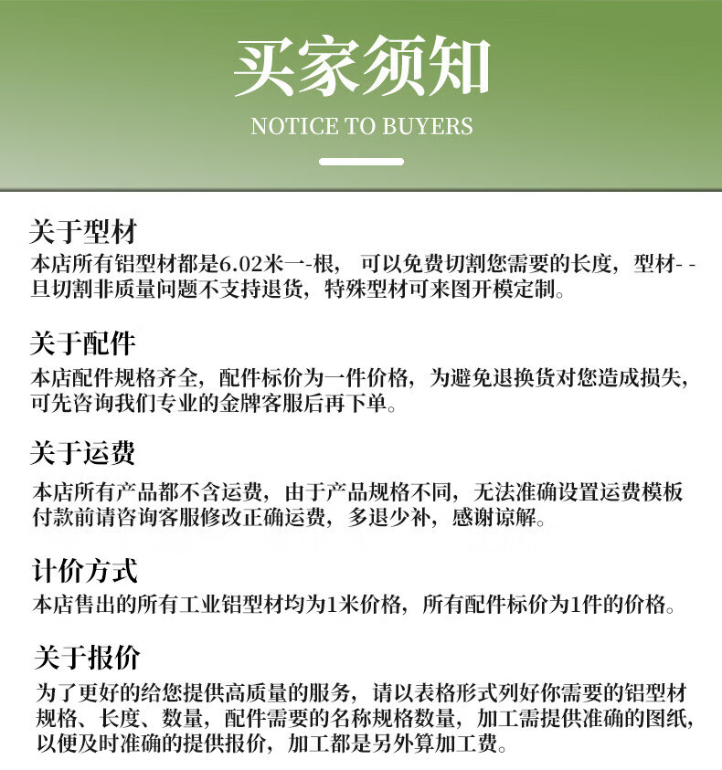 a7982d9f5d247785.jpg
