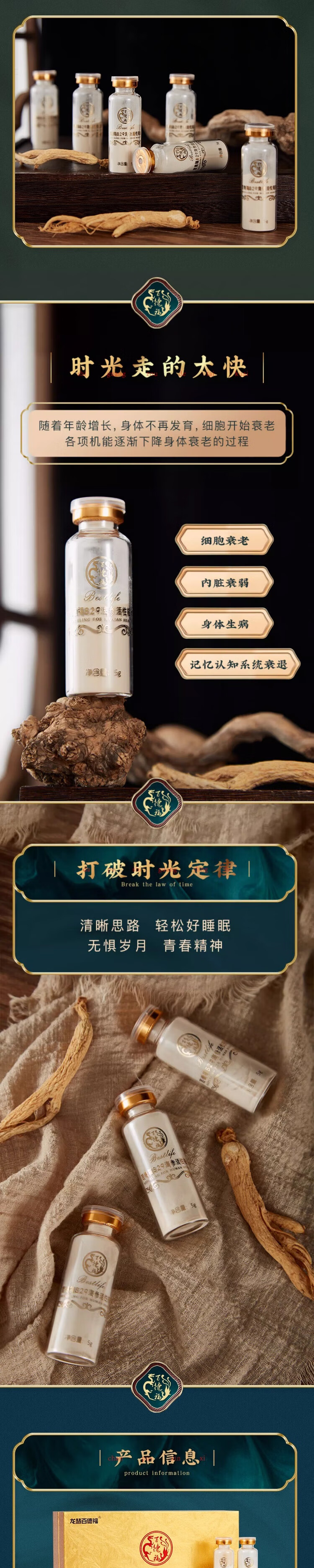 73cf8da921763f8d.jpg