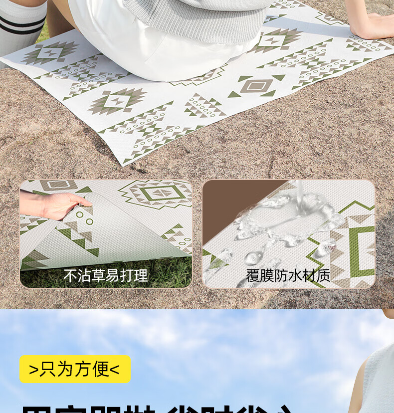 64f6fd9f-238d-4f39-9212-0ac2557ac415.jpe