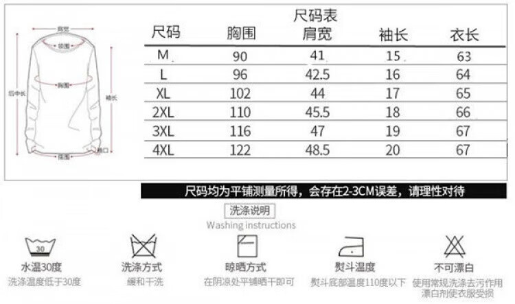 4a6612ae49fc30c9.jpg