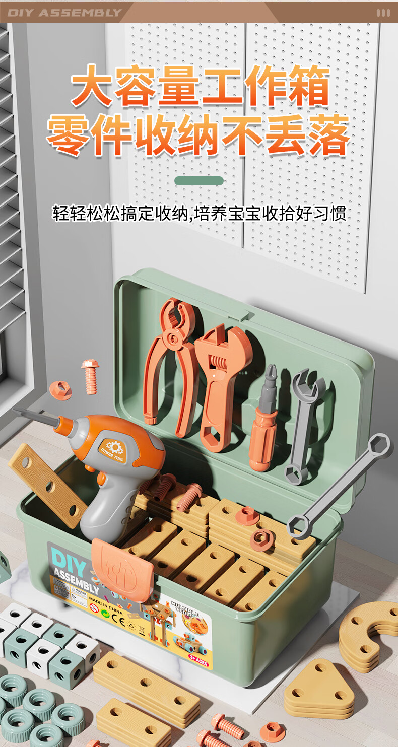 c119af97023862e7.jpg