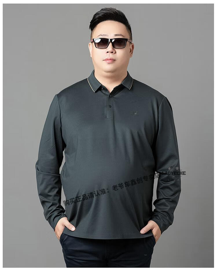 13bf1bb0592dd1f9.jpg' style=