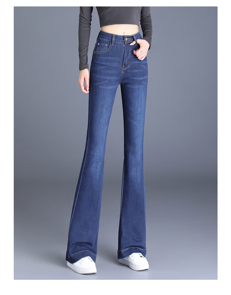 Romon Women's Jeans Spring Stretch Slim High Waist Bootcut Light Blue 31 8