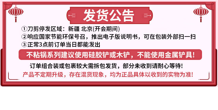 6fa48bcdda53d204.png