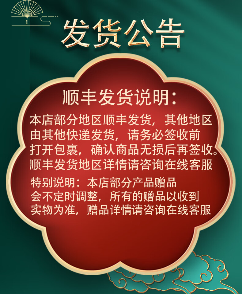 7ea5798d7a77e782.jpg