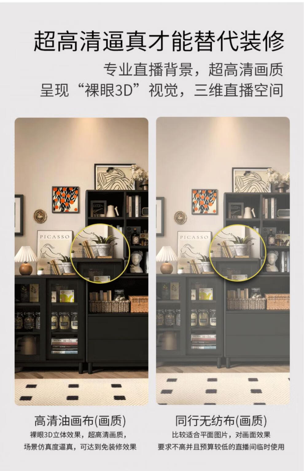 fb90d2e17ff670ca.jpg